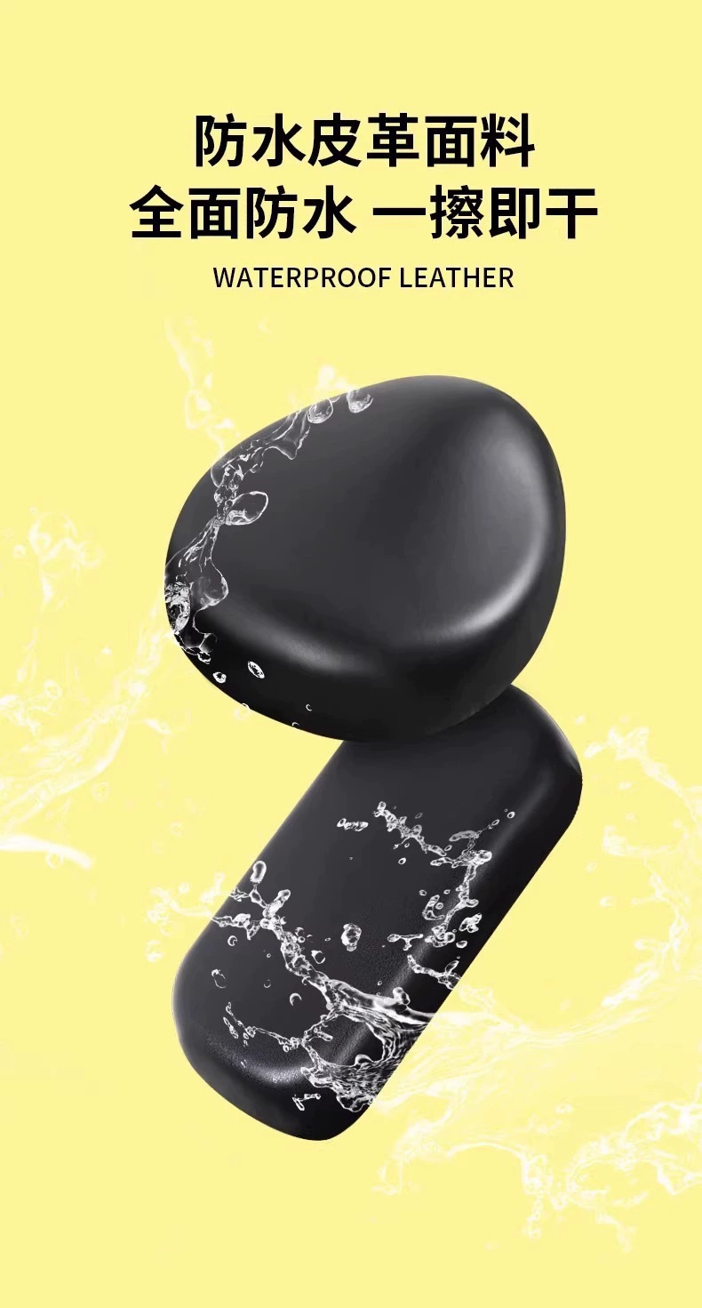 Electric bike seat cover suitable for Aima foot pads, waterproof and sun-proof universal seat cover, Yadi electric bike seat cover made of PU leather