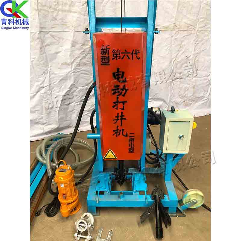 水空调安装地面打眼机 工厂生活用水电动打井机 工地打桩钻孔机