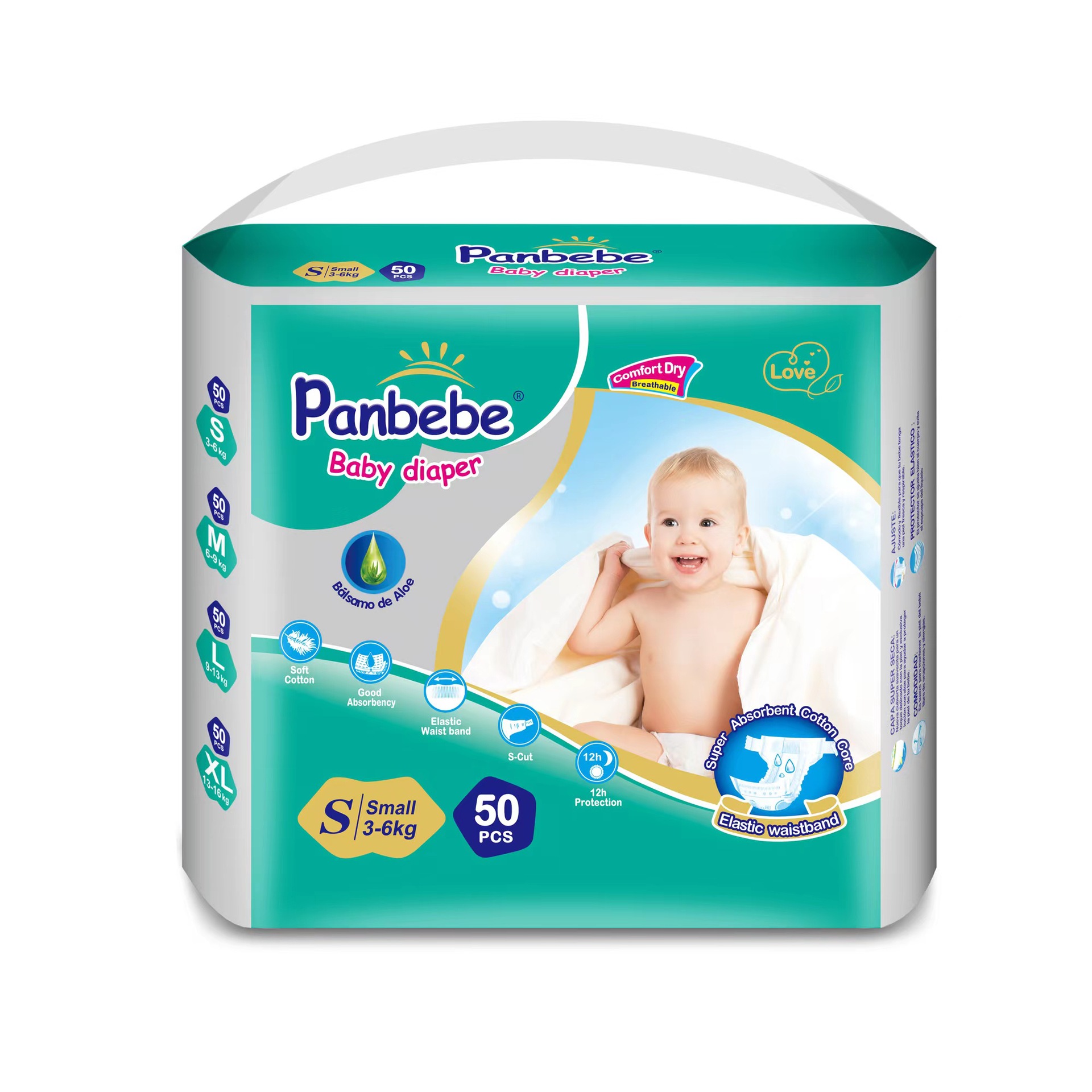 微信图片_20230114222743