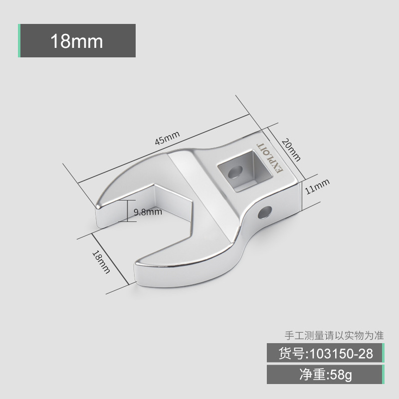 トーションレンチ 3/8 オープンヘッド クイックラチェット 交換式ヘッドレンチ 角口ソケットジョイントアクセサリー|undefined