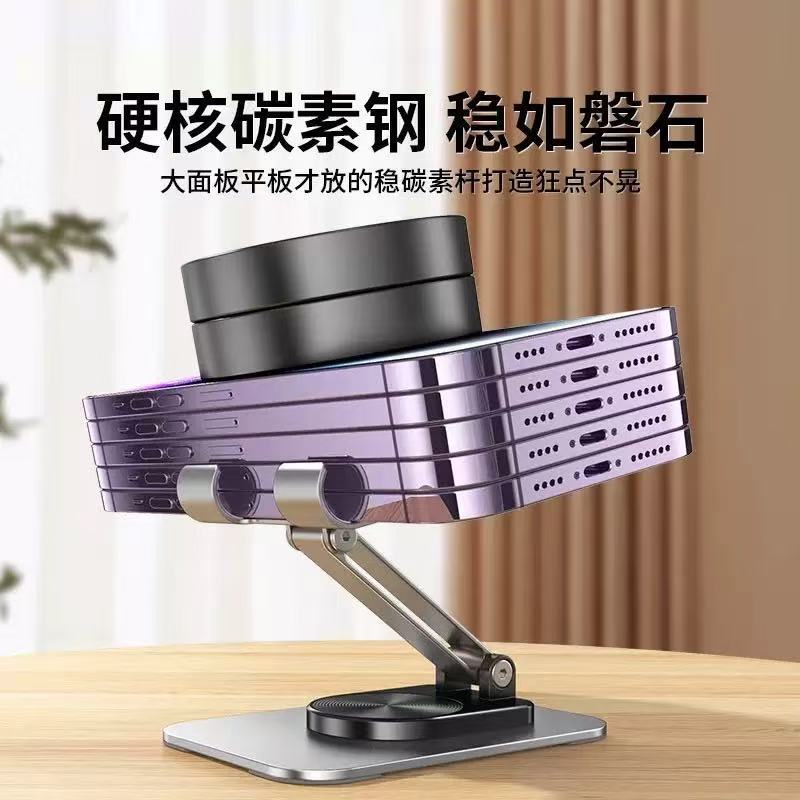 工場全金属回転携帯電話ホルダーデスクトップ折りたたみタブレットサポートスタンドポータブルリフティング携帯電話ホルダーカスタマイズ|undefined