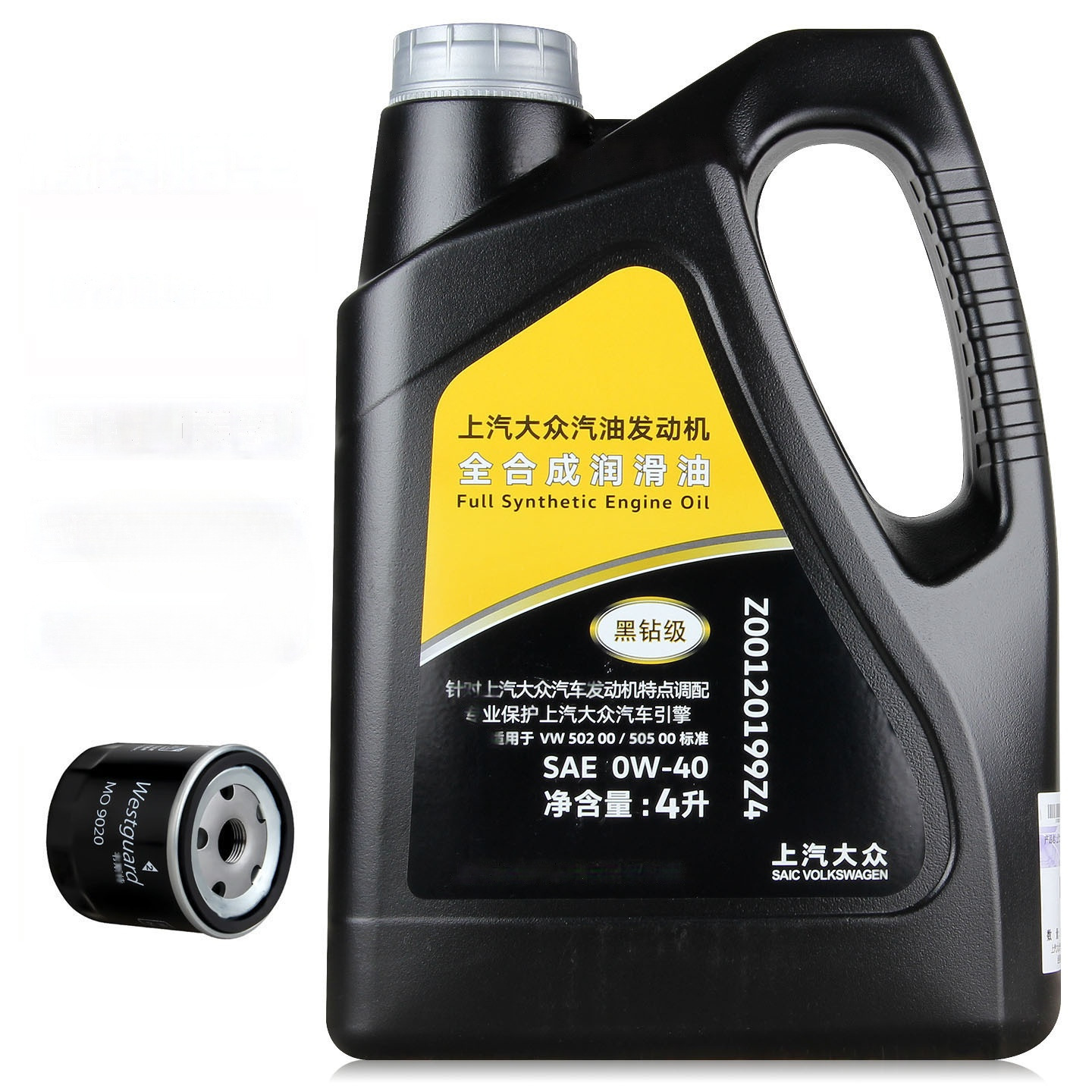 Volkswagen Volkswagen Original Engine Oil Black Diamond 0W-40 Full Synthetic (Gasoline Engine Oil) - 4l