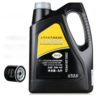 Volkswagen Orijinal Black Diamond 0W-40 Tam Sintetik Mühərrik Yağı