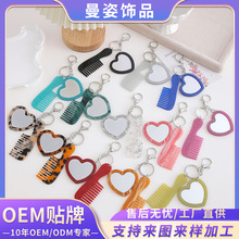 �W�ې��Ļ��y�R��耳׿���܇耳׿۰������DIY܇���Ʒ������l