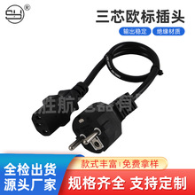 ��о�W�˲��^1.5��Ʒ��β�Դ��3X1.5ƽ���WҎ�����^Ʒ�������