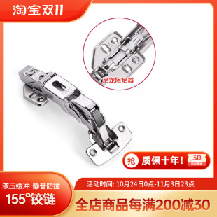 DTC�|̩ 155������Ƕ������q� �����T165�� �D�Ǚ����_���