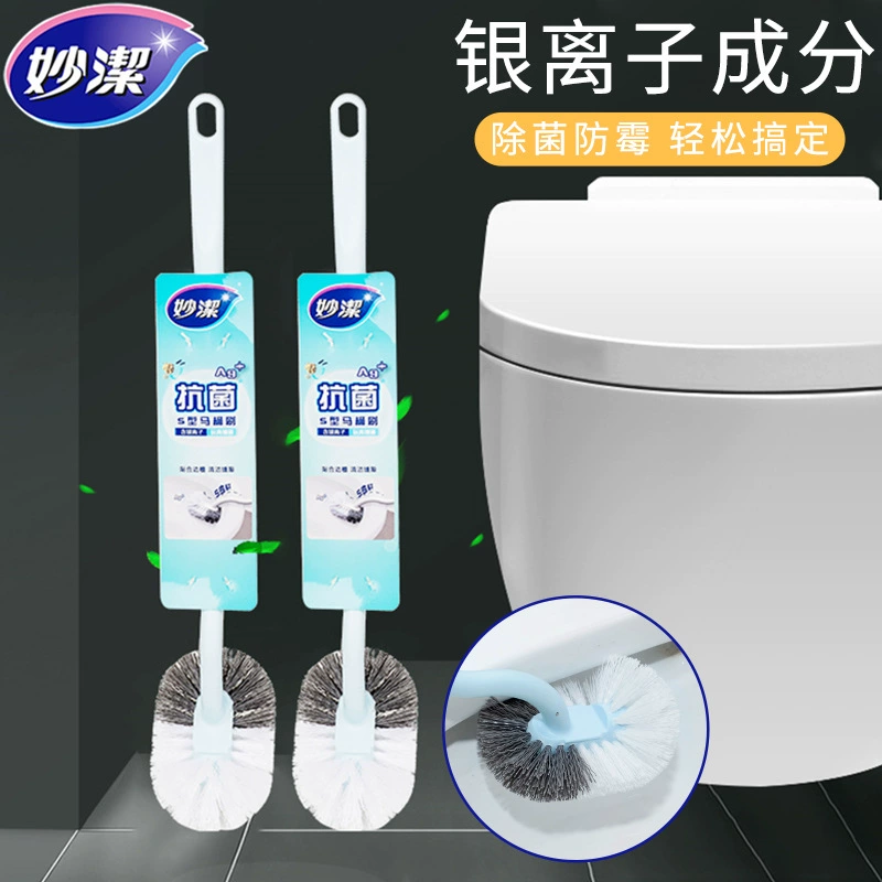Toilet Brush, Antibacterial Silver‑Ion Hygienic Brush, Long Handle with Hanging Hole, 0.15 kg