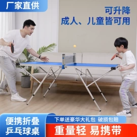 家用购物车;脚轮;家用购物袋