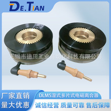 DLM5-2.5,DLM5-5,DLM5-10C��ʽ��Ƭʽ늴��x����