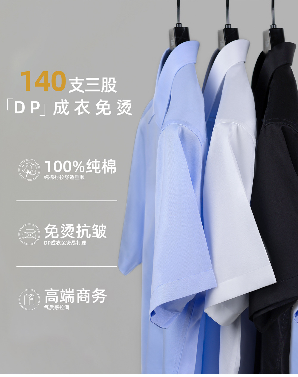 140短_01.jpg