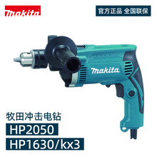 _HP1630/HP2050СN๦늄ӹ