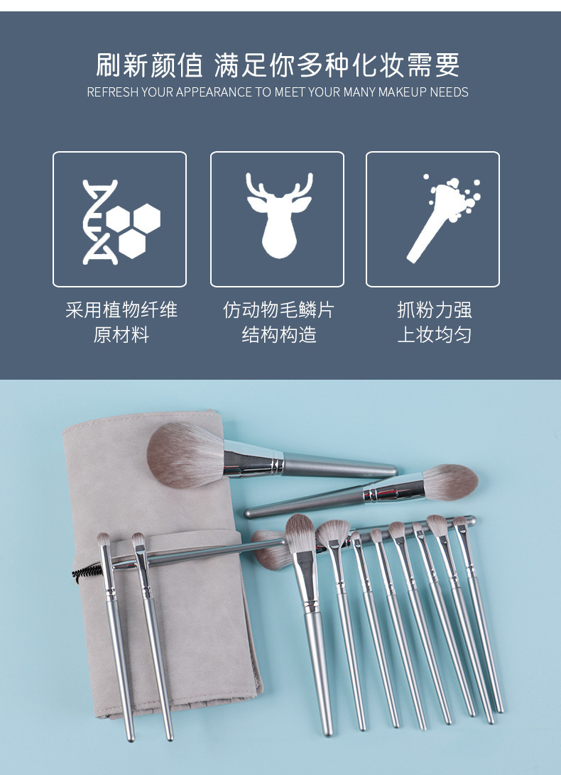 初见详情_02.jpg