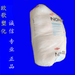 ����ʢ���W˹̩¡EPDM����3745P�M�ڏ����w���g������늾���|��