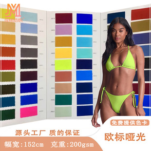 �\�]����200g �W�˸ߏ��\�]�R�������\��ᘿ��R��Ӿ�b�٤�\����