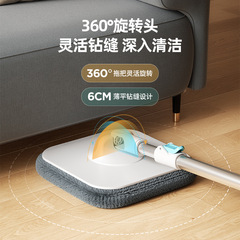 Hand-wash free lazy person dirt separation rotating mop bucket household tablet lazy person mopping artifact pier mop wholesale