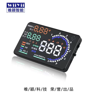 Projector High-Definition Speedometer Multi-Function – Vehicle HUD