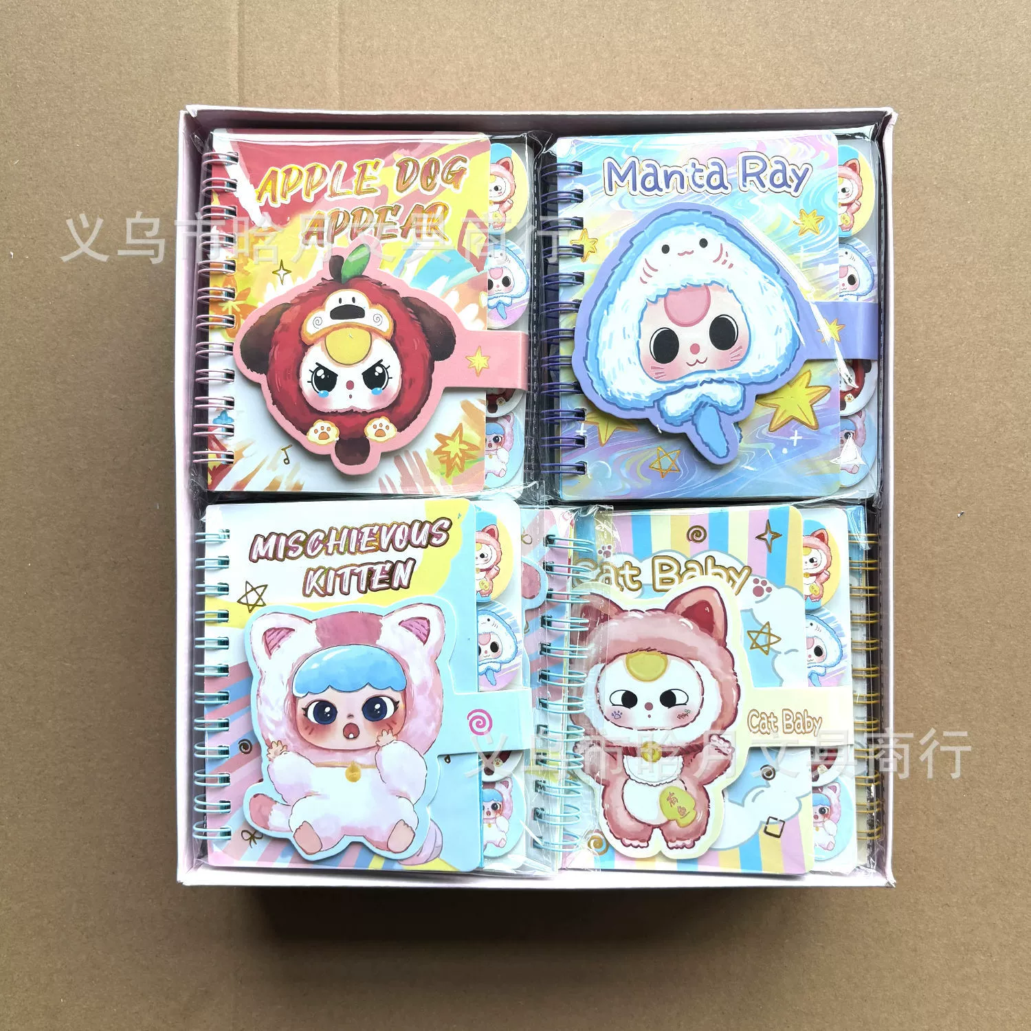 Monster, cute cartoon laptop for elementary school students, classification, Birthday gift