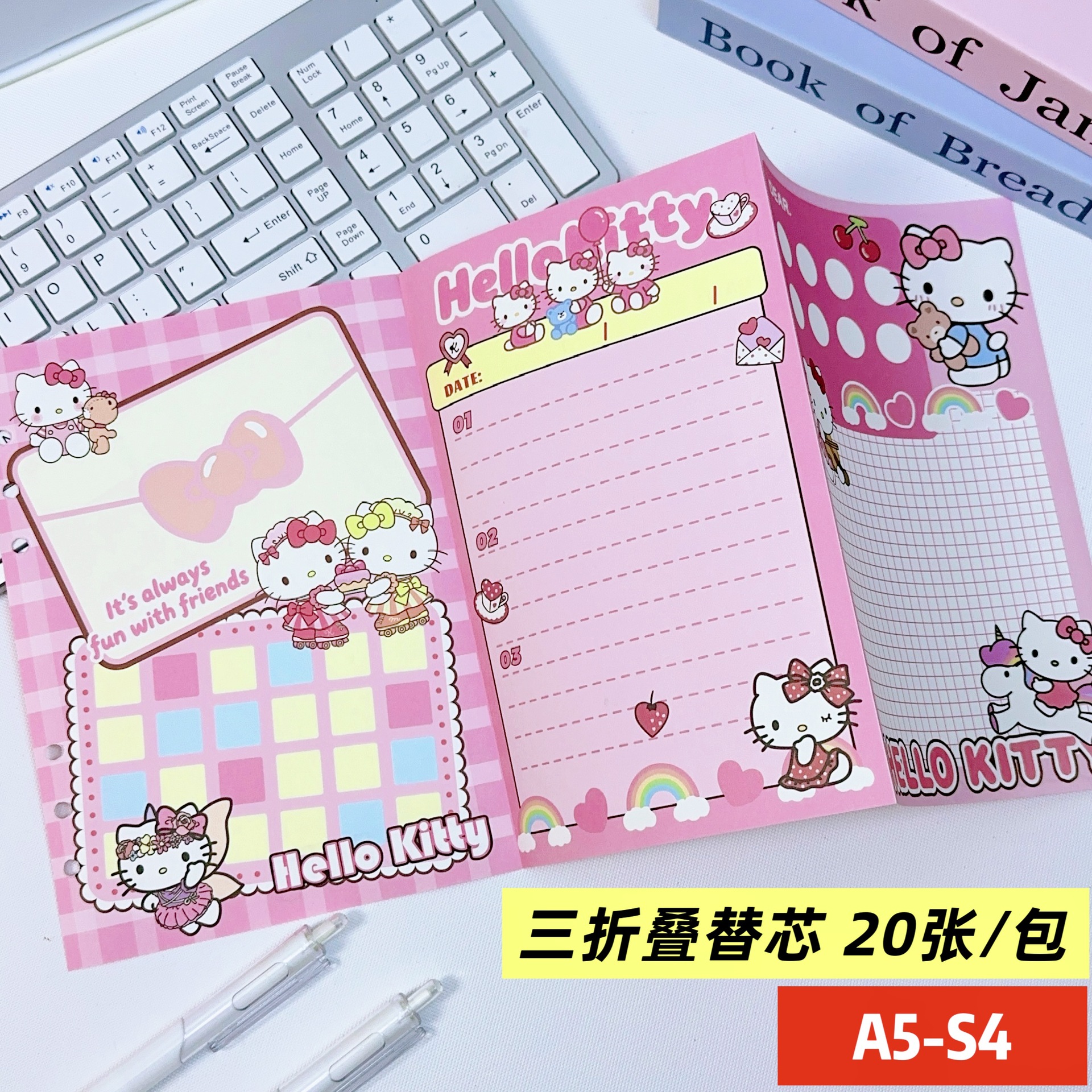 A5-S4 70% off 풀컬러 리필 [20매/팩] 속지만 해당