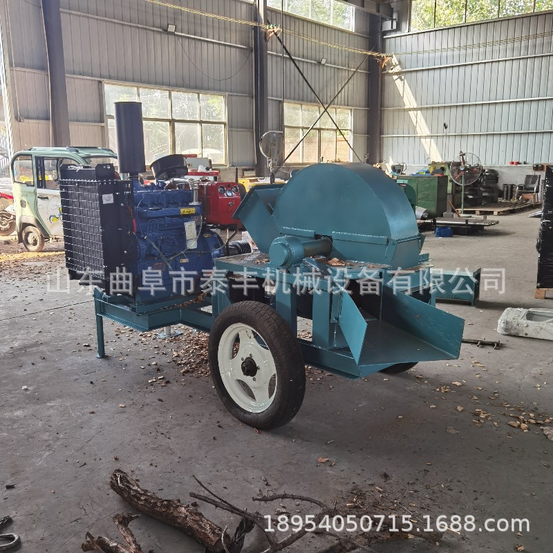 纸桶切片粉碎机果园林移动柴油树枝圆木边角料竹子削片机