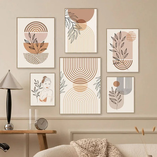 Bohemian Style Modern Abstract Geometric Line Poster Living Room Bedroom Home Decoration Hanging Painting Canvas Painting