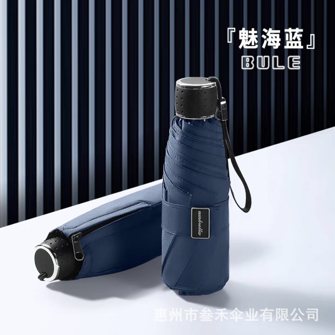 Paraguas de gran tamaño con 50% de descuento, simple, portátil, plegable, reforzado, soleado y lluvioso, mini paraguas de lápiz de doble propósito, se puede personalizar con un logotipo impreso