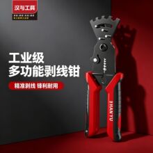 �h�c���� 6&rdquo;�ۏ��๦�܄����Q 늹����]���� HY-011