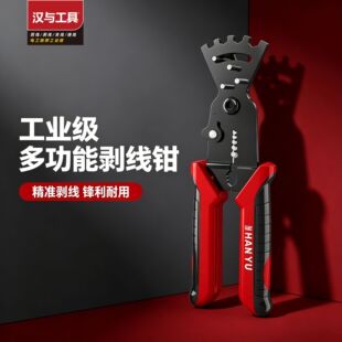 �h�c���� 6&rdquo;�ۏ��๦�܄����Q 늹����]���� HY-011