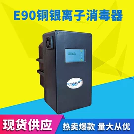 泳池水处理;汗蒸桑拿设备;游泳池