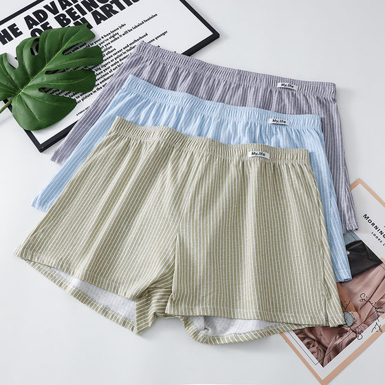 Pure Cotton Arlo Pants Men's Bacteriostatic Boxers Loose plus size Home Pajama Pants Juvenile Men's Boxer Shorts Wholesale