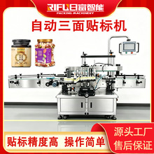 ȫ�Ԅӷ�ƿ�����N�˙C���ƿ����ƿ����ș�������۽��N���O��S��