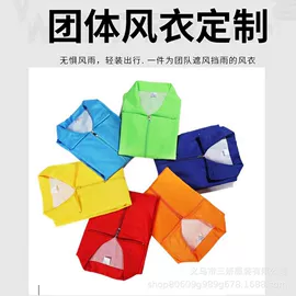 广告衫T恤;广告衫polo;广告衫马甲