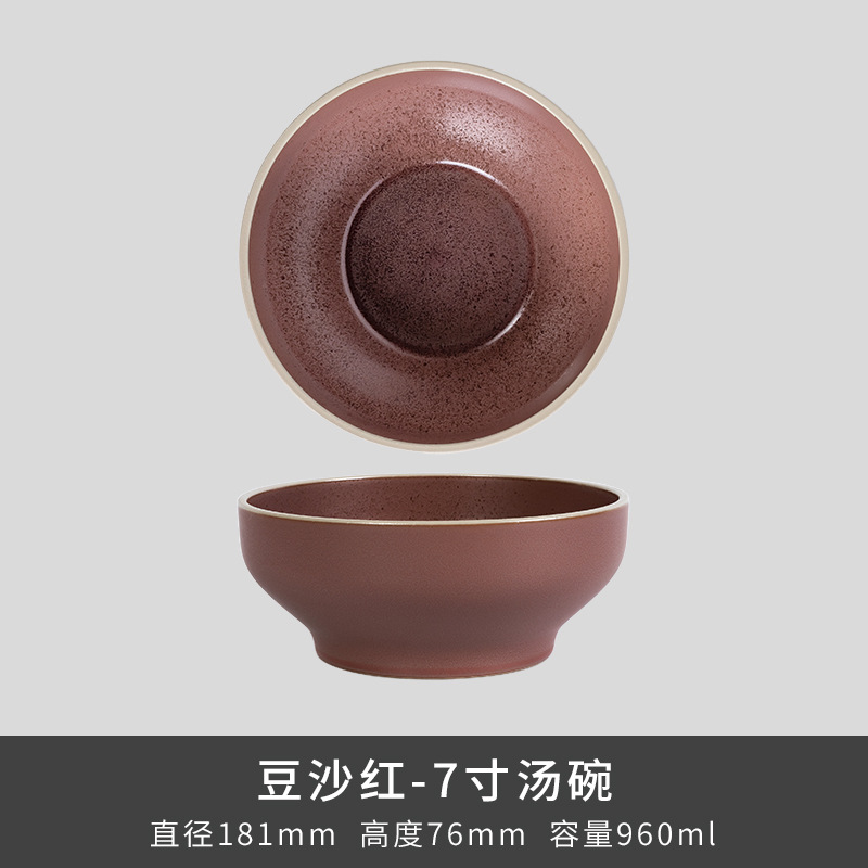 Kilno Lz nuevo hueso serie de ceniza de porcelana japonesa retro exquisita cubiertos caseros platos de sopa platos