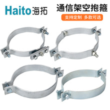 ˮ���U�������� 늾��U·��ľ�U����ͨ���D��������\�ε�������