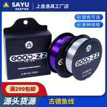 �S�ҹ���150���~�������Ӿ�����̨��^�O�߳�Ʒ�O�����þ��ߏ�