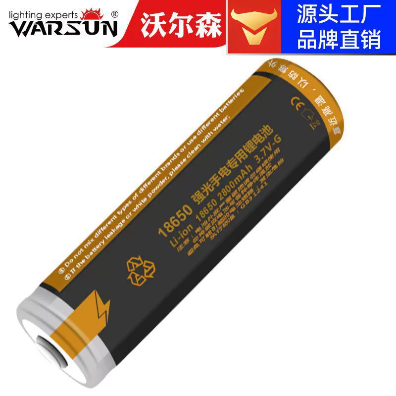 Wolson производитель 18650 литиевая батарея фары яркий фонарик 3.7V перезаряжаемый аккумулятор большой емкости