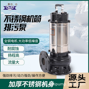 ��ˮ��QW/WQ�~�����ٹ��I�o��������CͲ���۱ò��P䓴�����ˮ��