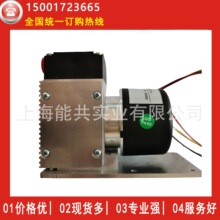 �¹�BAXIT���棨KNF��΢�͸�Ĥ������PM27910-86 12/24V�������