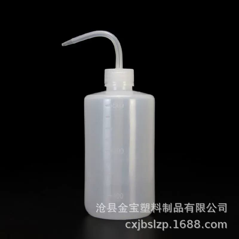 现货 250ml塑料白头洗瓶  软塑料弯头洗瓶 多肉浇水壶 250ml洗瓶