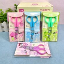 ��ͯ���ľ߼��� �W������ȫ�o�׽������������ֹ�DIY���߲ü����l