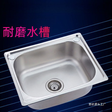 ϴ����β�304���P�ˮ�ۏN��ϴ���ˮ�ؼ���ϴ�˳ش�С̖ϴ����