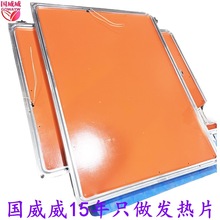 �����z늟�Ƭ��PET늟�Ĥ��PI늟�Ĥ�����ͼӟ����h�t���͸ߜ�