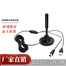 �S��ֱ�NDTMB DVB-T2�ҕ�쾀���唵���ҕ�쾀�����҃��ҕ�쾀