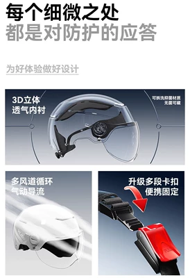 Motosiklet kaskı (dəbilqə) 3C Certified Summer Sun Protection - personalized-experience-suitable-for-99-of-head-shapes-one-size-fits-all