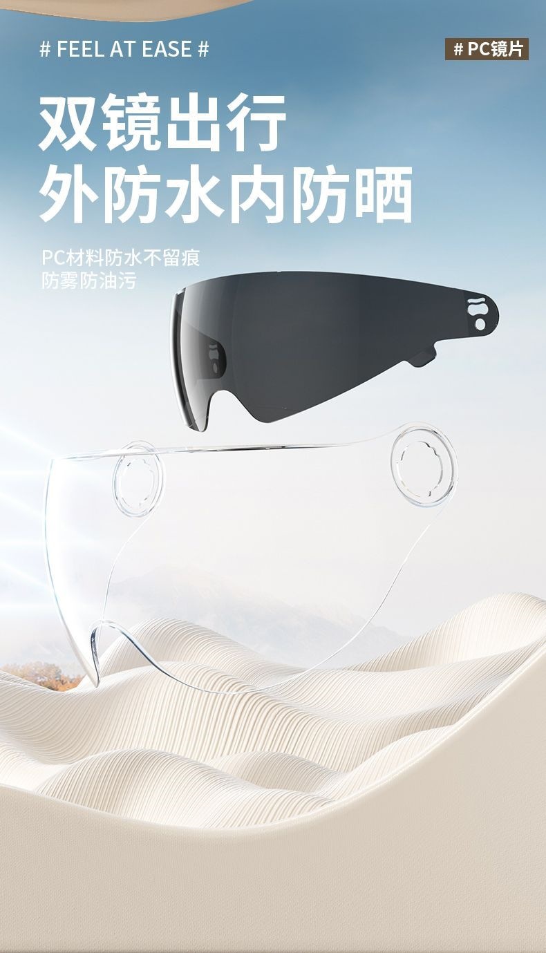 New national standard 3C certified electric vehicle helmet for men and women, summer sun protection, suitable for all seasons, adjustable riding safety helmet