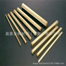 18mm���ǰ�C3602��о�C�~��h62�h���S�~��19mm�T���~��20mm�D����