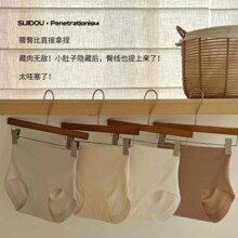 �p�ܽ����������m�H�w�ո�ѝ͸����Ƥ�������Ϊ����¼����ǃ�ѝ