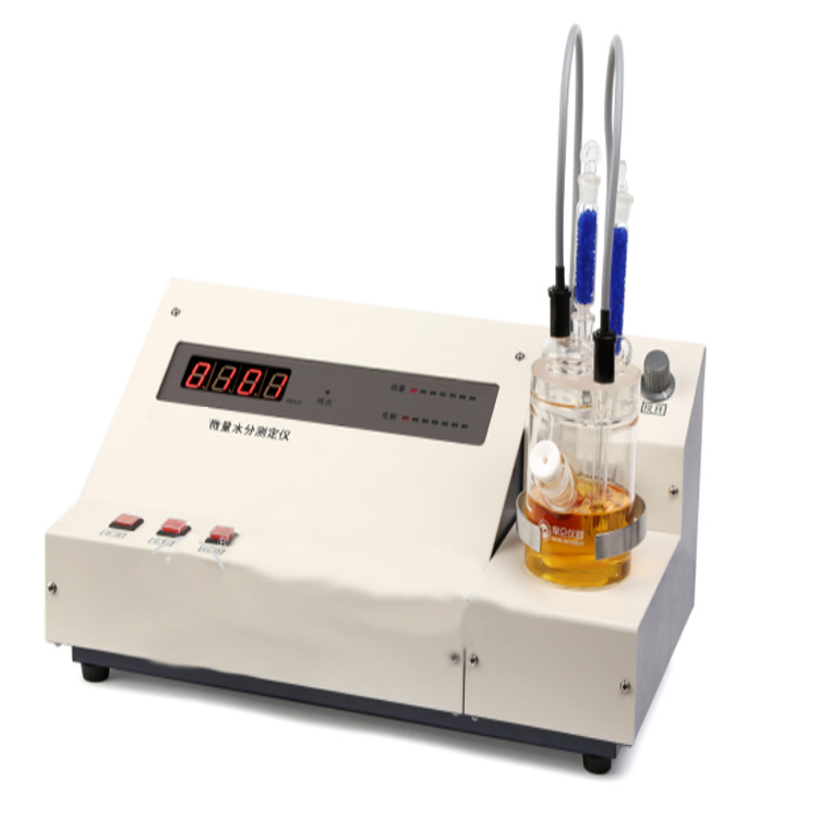 微量水分测定仪 型号 HFD-SC-1库号 M144798