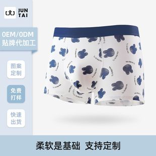 �����������a OEM ODM ������ʿ��ѝ10A�־�͸��ӡ���п�ƽ��ѝ�^