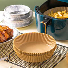 Wholesale air fryer paper pad, household oil-absorbent paper pad, baking oil-proof silicone paper, air fryer special