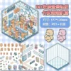 Капибара — кран с игрушками